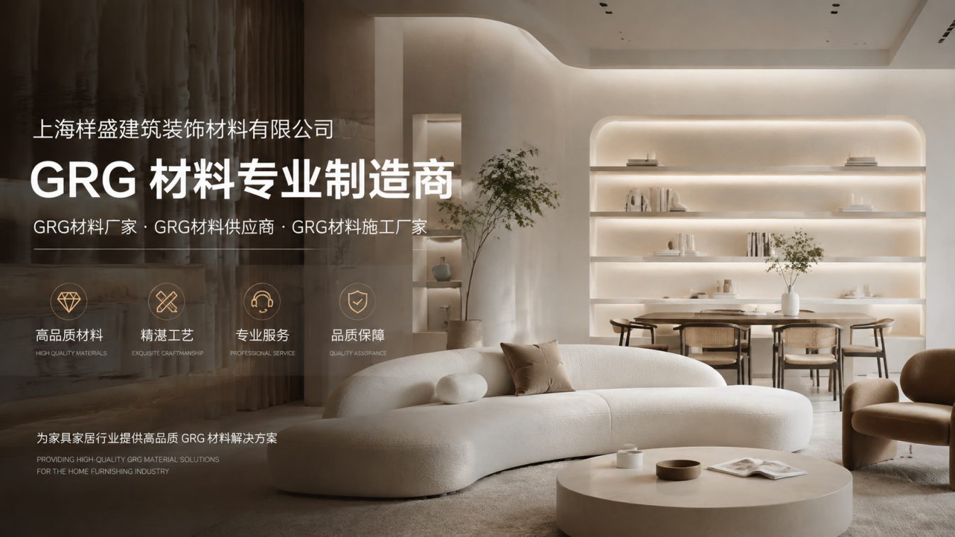 平凉还在为成本工期发愁？